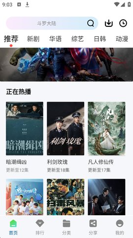 ������Ƶ��ô���ص��Ӿ�