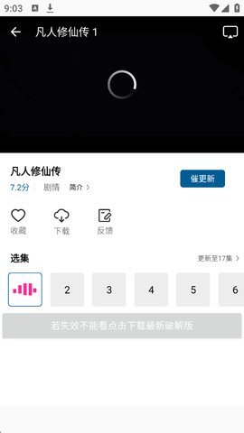 ������Ƶ��ô���ص��Ӿ�