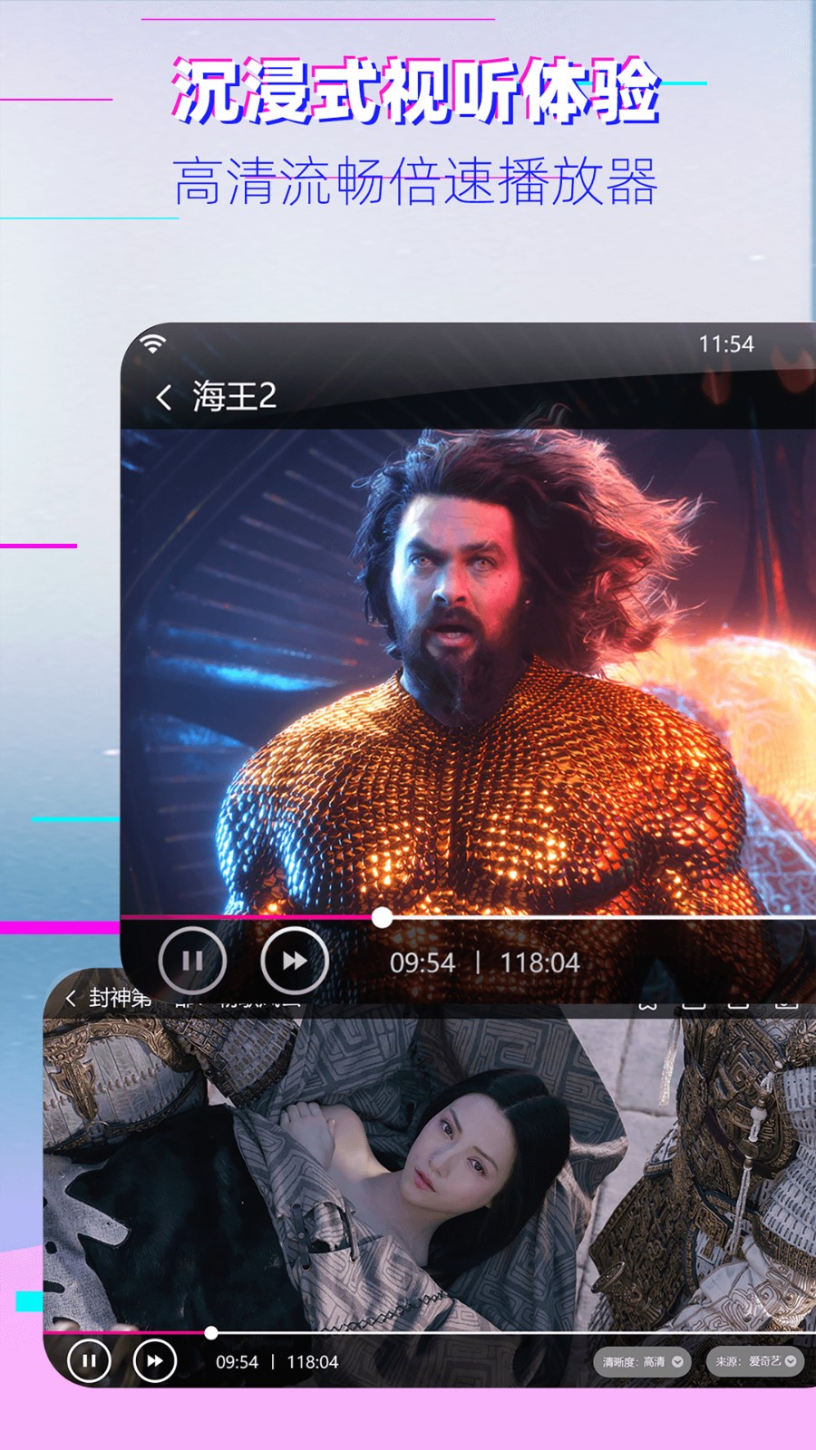 Ӱ�Ӵ�ȫ�����2026