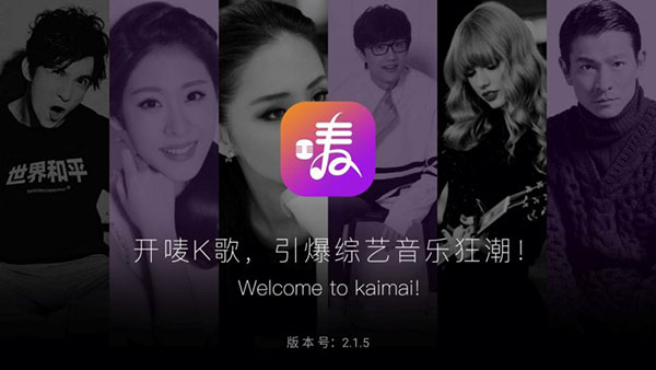 ����k��tv�����û�Ա��2026