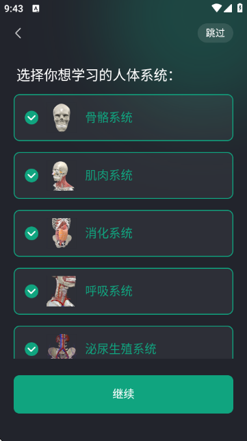 ���������-3D����