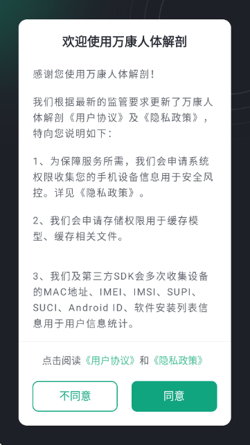 ���������-3D����