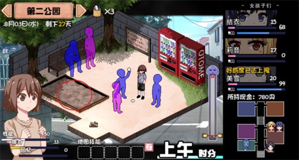 ���տ�����-С��ֱͨ��