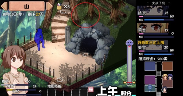 ���տ�����-С��ֱͨ��