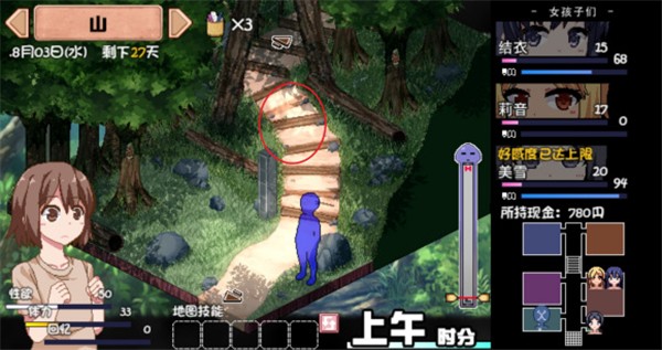 ���տ�����-С��ֱͨ��