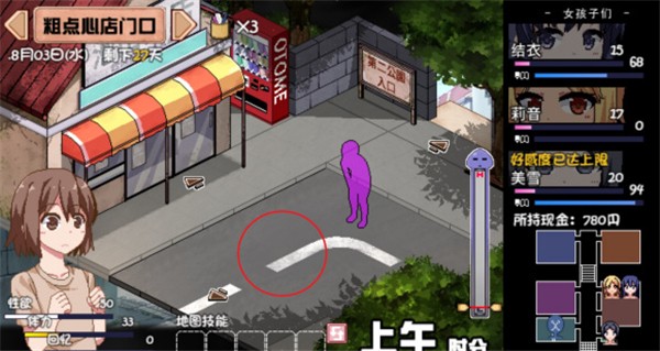 ���տ�����-С��ֱͨ��