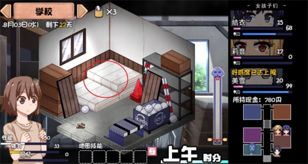 ���տ�����-С��ֱͨ��