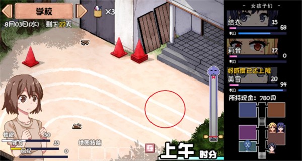 ���տ�����-С��ֱͨ��