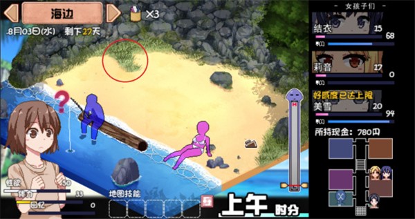 ���տ�����-С��ֱͨ��