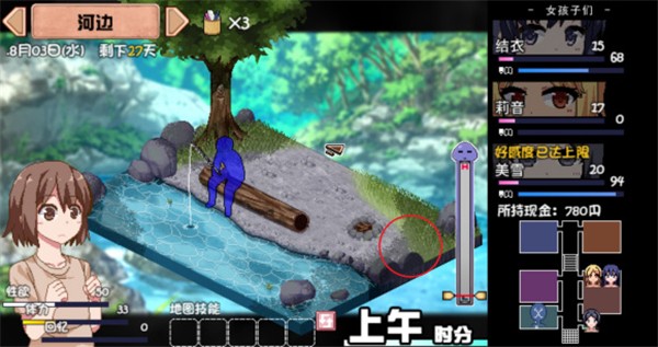 ���տ�����-С��ֱͨ��