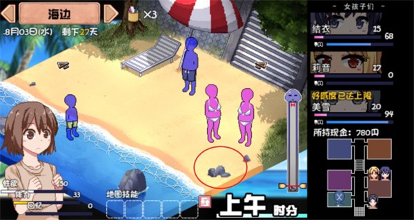 ���տ�����-С��ֱͨ��