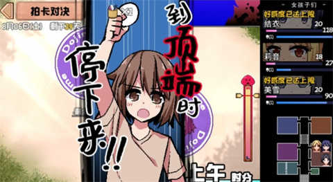 ���տ�����-С��ֱͨ��