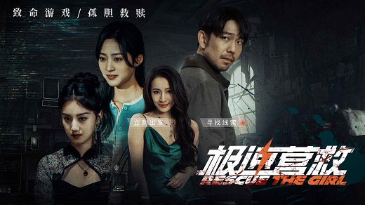 ����Ӫ����Ϸ