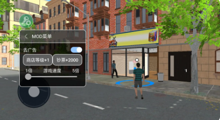 �ҵĿ��Ƴ������ò˵���