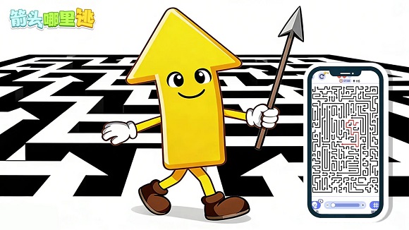 ��ͷ��������Ϸ