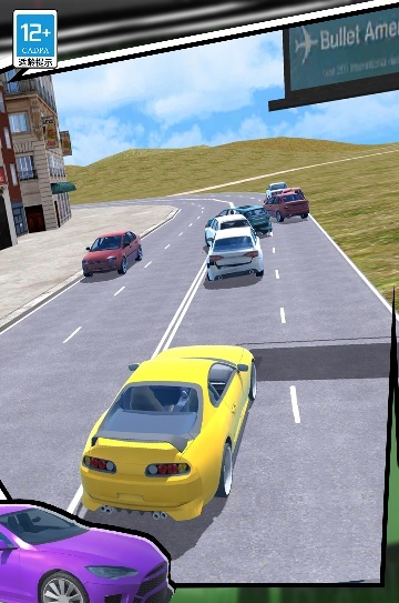 车神训练基地 车神训练基地