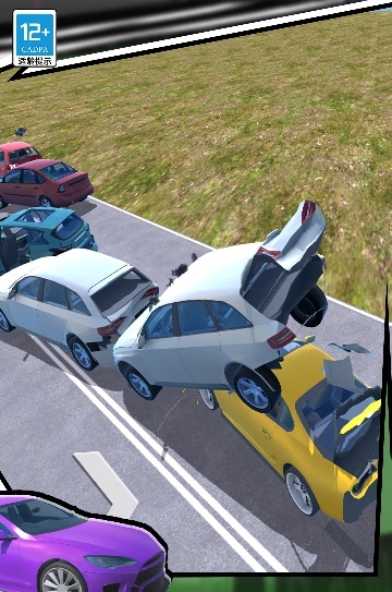 车神训练基地 车神训练基地