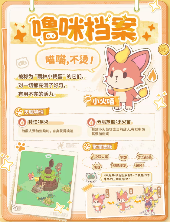 ��ҫ����������