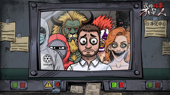 �ҵ�ͬ�²�������Ϸ