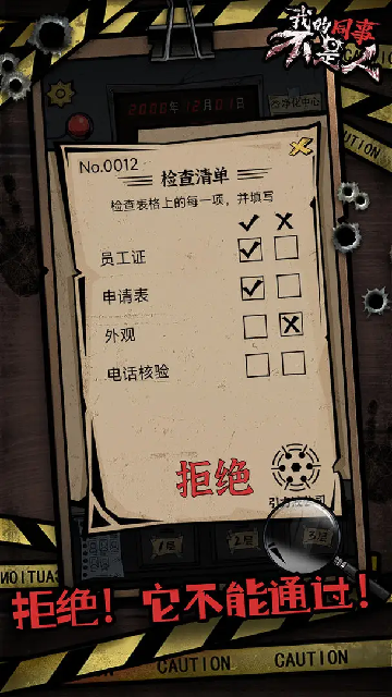 �ҵ�ͬ�²�����