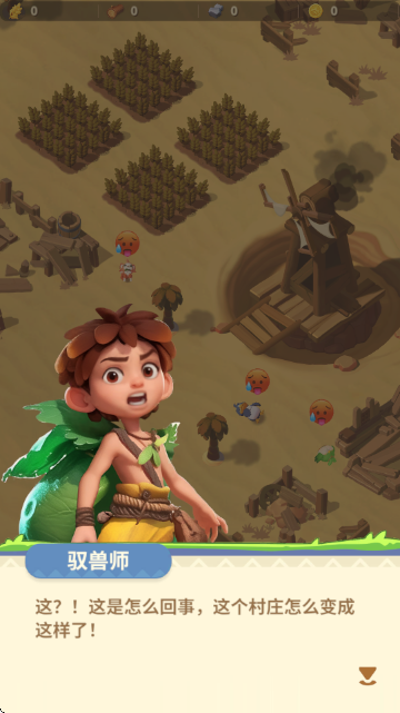 ʧ���������޴���ս