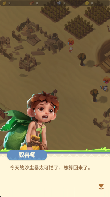 ʧ���������޴���ս