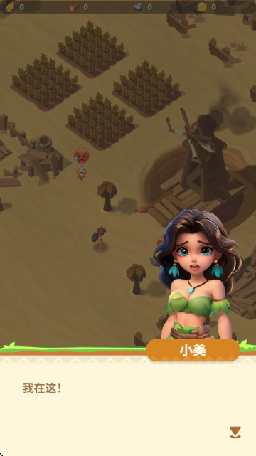 ʧ���������޴���ս