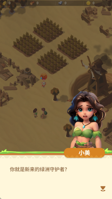 ʧ���������޴���ս