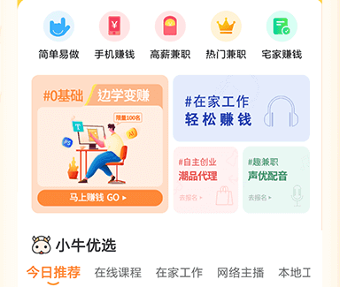 Сţ��ְ�ٷ���