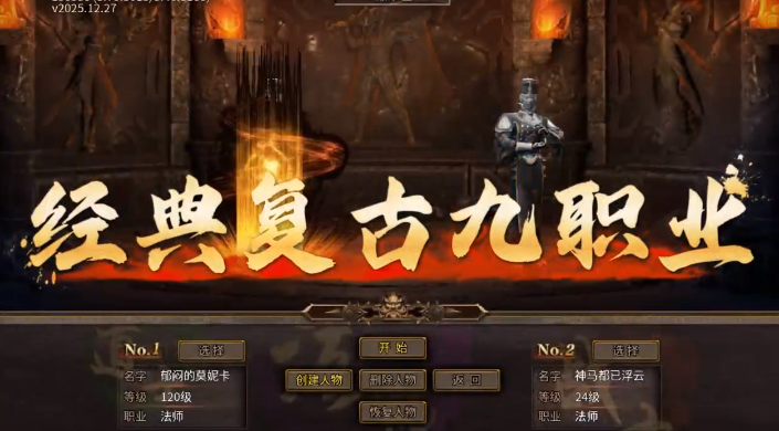 ������176���ž�ְҵ����