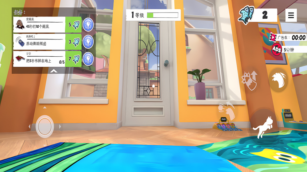 Խ��è���ιٷ���