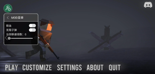 方块战场内置菜单版 方块战场内置菜单版