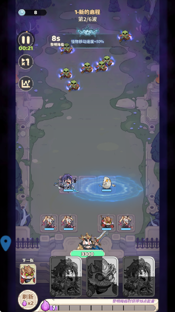 Զ��������Ϸ