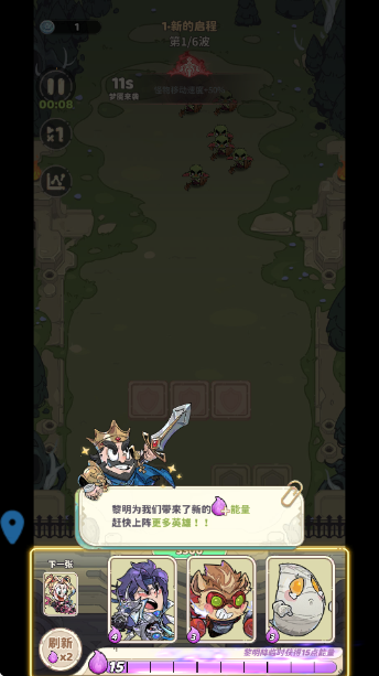 Զ��������Ϸ