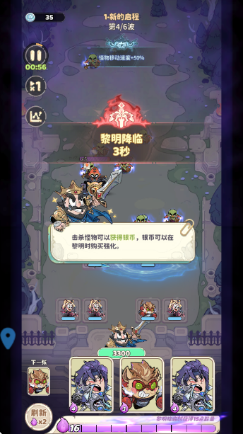 Զ��������Ϸ