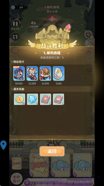 Զ��������Ϸ