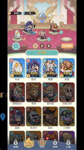 Զ��������Ϸ