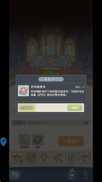 Զ��������Ϸ