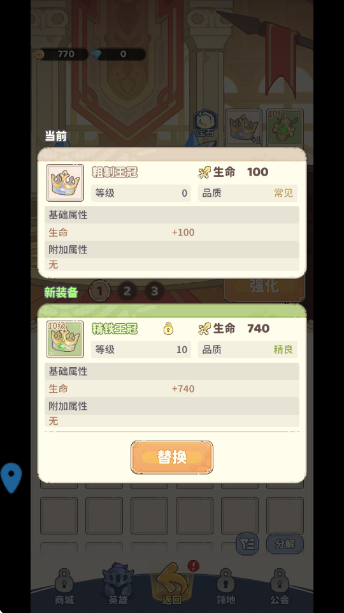 Զ��������Ϸ