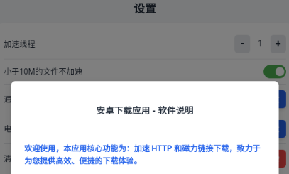 ����������app��׿��