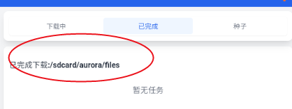 ����������app��׿��