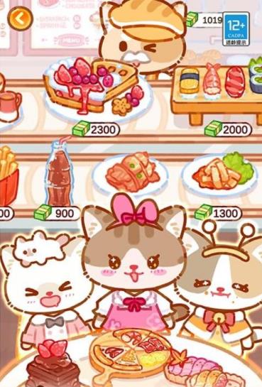 萌猫美食家小游戏 萌猫美食家小游戏
