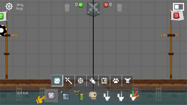 战舰大追杀游戏 战舰大追杀游戏