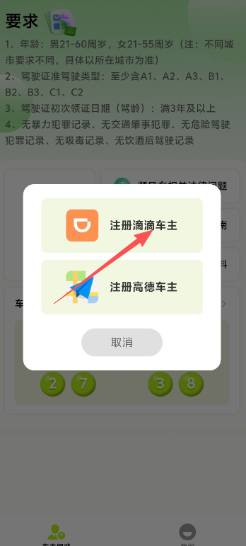 66575255b83cef70c1078cfe9cd3267f.png image.png