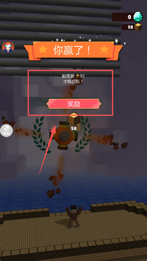 挖掘高手2游戏下载 挖掘高手2游戏下载