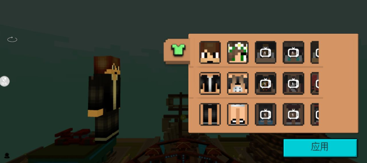 方块萌主大冒险手游下载 方块萌主大冒险手游下载