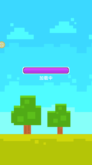 海岛建造大师游戏 海岛建造大师游戏