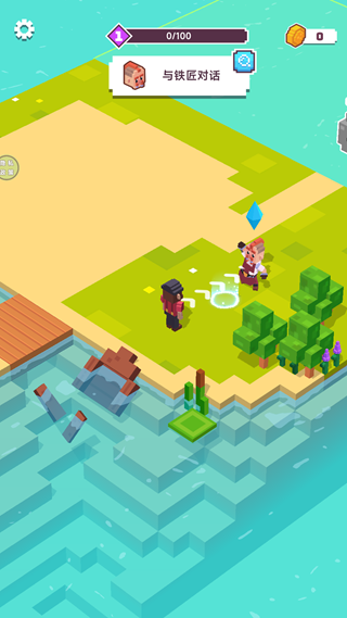 海岛建造大师游戏 海岛建造大师游戏