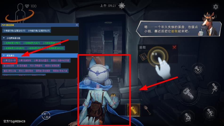 С��è������