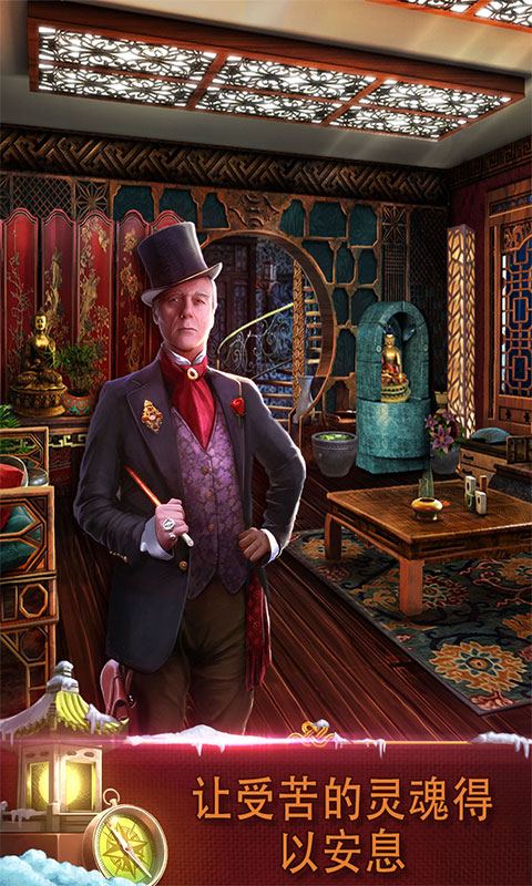 密室逃脱逃出办公室3应用宝版截图